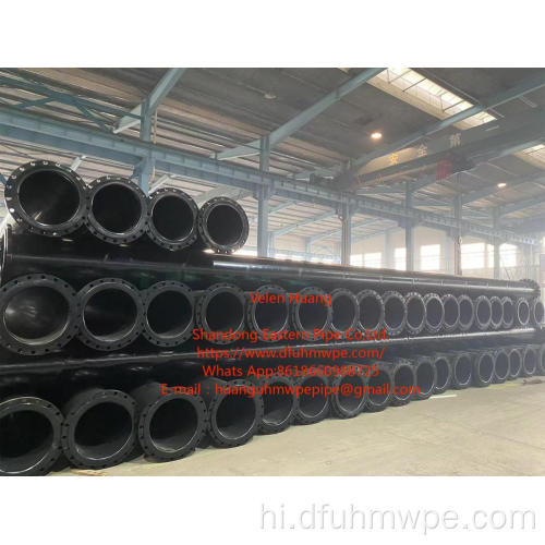 UHMWPE समग्र फ्लेयरिंग लाइनिंग पाइप